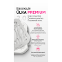 Вытяжка настольная ÜLKA Premium 2.0 Белая, гарантия 5 лет